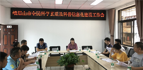 QQ图片20190628154339.jpg