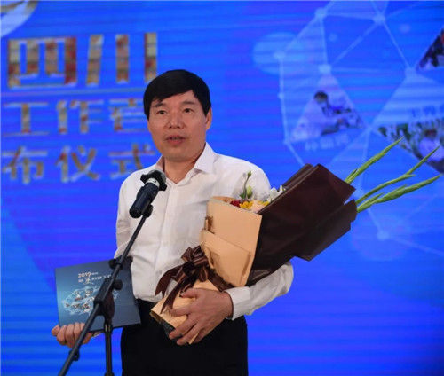 新时代科技创新的好榜样