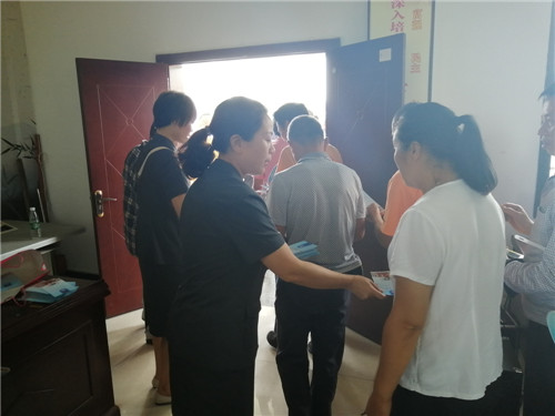 微信图片_20190712151910.jpg