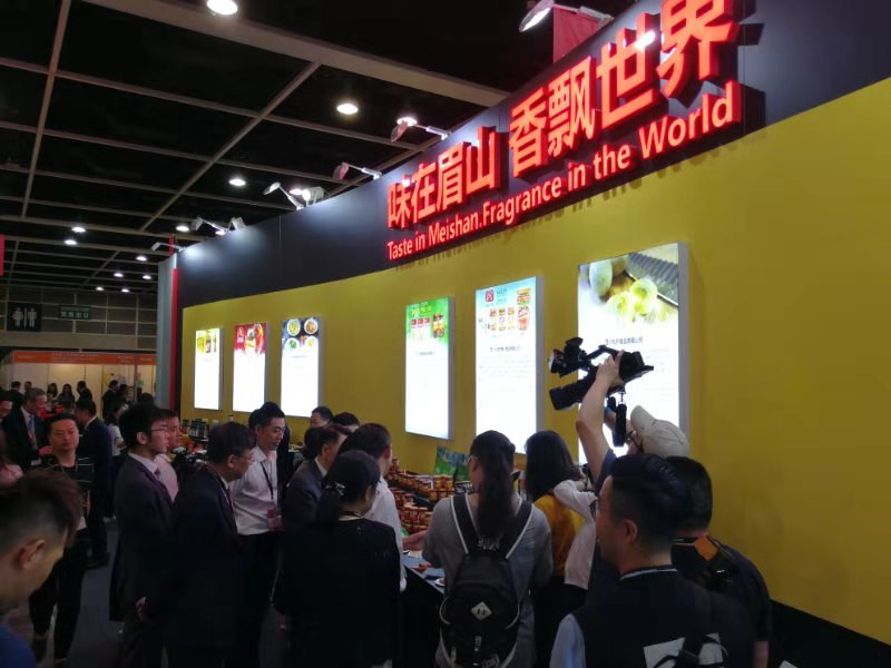 眉山20余家食品企业参加“2019中国香港国际美食博览会”