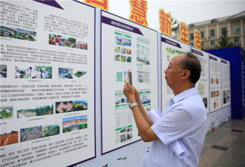 13.市民拍照.jpg