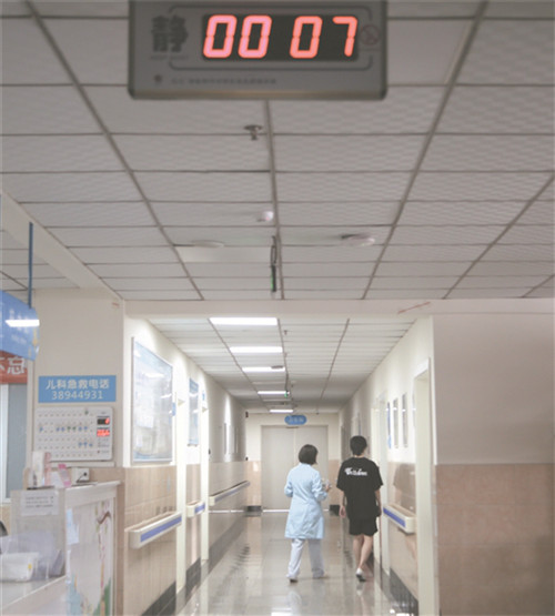 QQ图片20190912170341.jpg