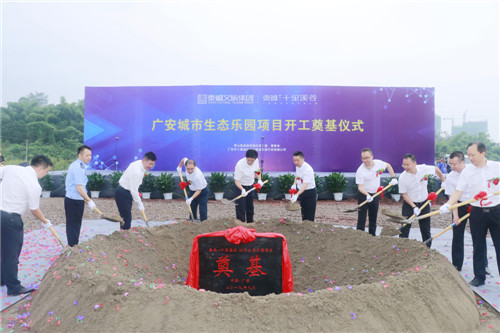 奠基培土.jpg