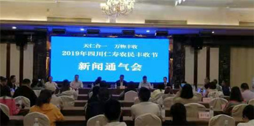 微信图片_20190918091508.jpg