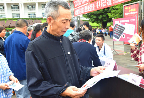 南江县开展全国科普日宣传活动