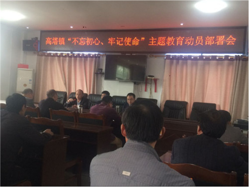 QQ图片20190920091540.jpg