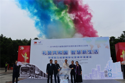 QQ图片20190923124514.jpg