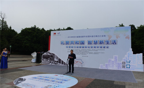 QQ图片20190923124505.jpg