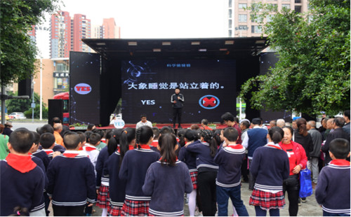 QQ图片20190923124523.jpg