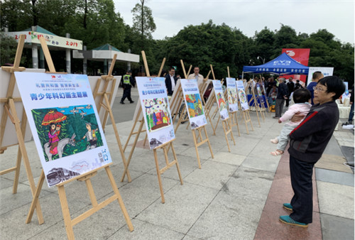 QQ图片20190923124538.jpg