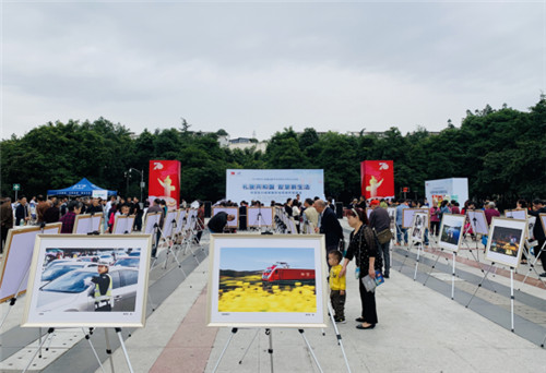 QQ图片20190923124547.jpg