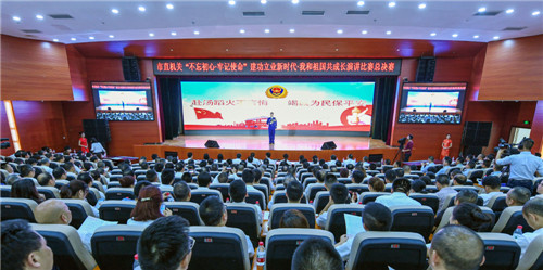 微信图片_20190926223454.jpg