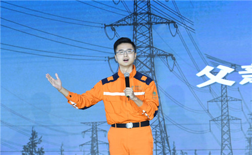 微信图片_20190926223446.jpg