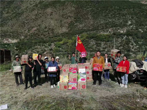 乡城农民丰收节5_副本.jpg