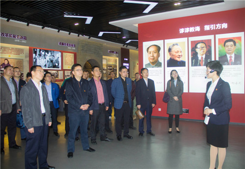 广安市市场监管局开展党风廉政教育活动