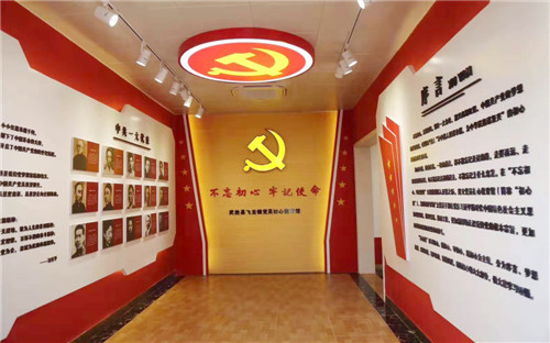 飞龙镇三措并举扎实抓好主题教育活动