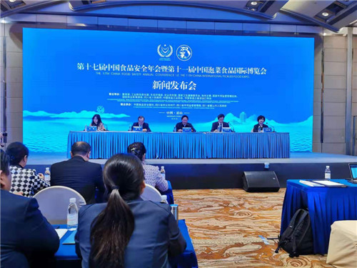 微信图片_20191031124819.jpg