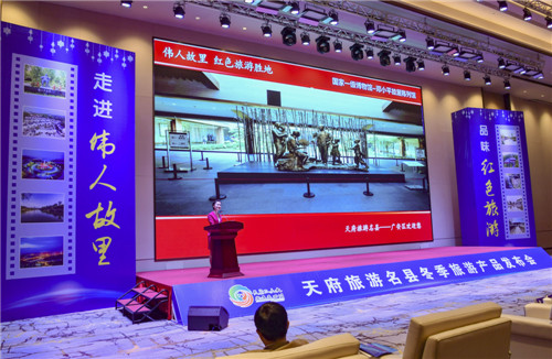 微信图片_20191106204827.jpg