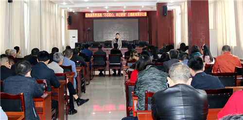 演讲现场.jpg