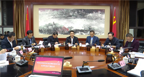 主题教育走基层调研成果汇报1.jpg