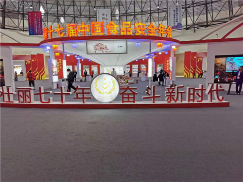 微信图片_20191113112516.jpg