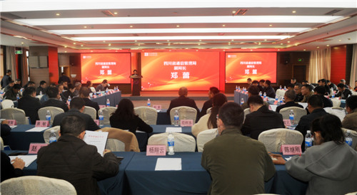 微信图片_20191114163044_副本.jpg