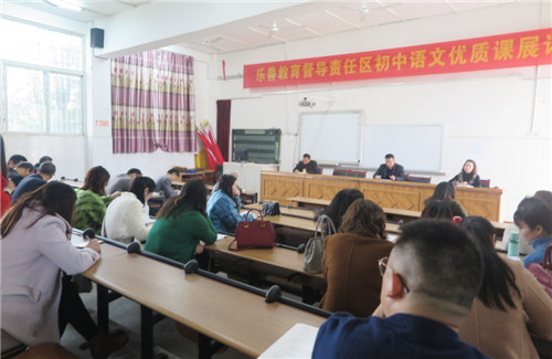 永胜学校中级职称评审工作会.jpg
