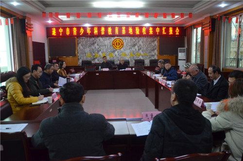 QQ图片20191129170642.jpg
