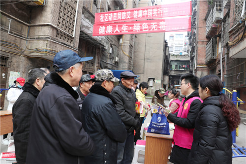 广安区：禁毒防艾进社区 服务群众零距离