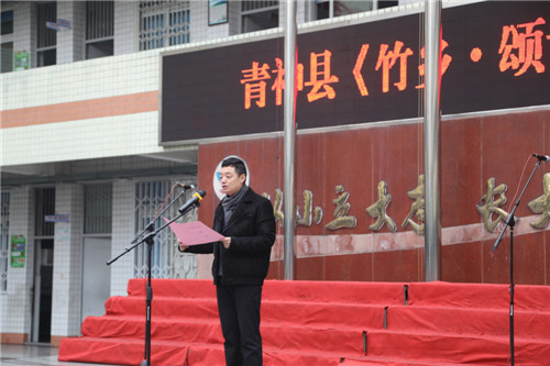 朱部长讲话.jpg