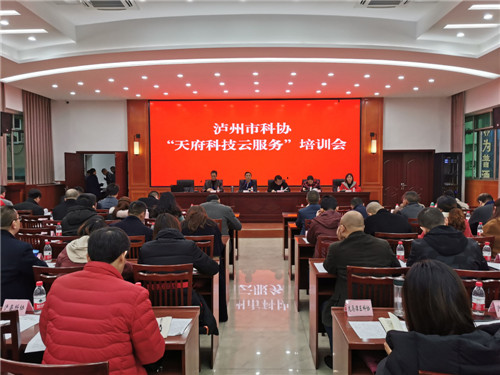 QQ图片20191219201153.jpg