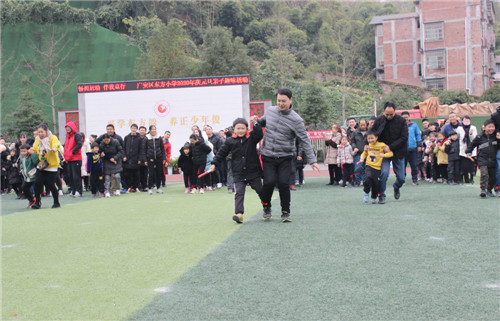 东方小学举行2020年学生庆元旦系列活动