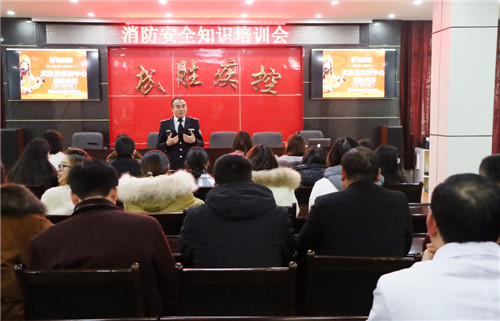 现场灭火演练 (2).jpg