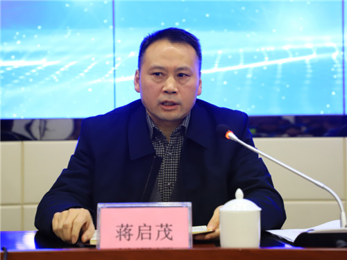 广安市科协副主席蒋启茂在动员会上讲话.jpg