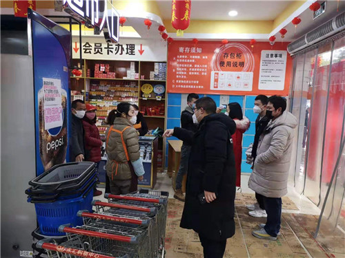 微信图片_20200128112758.jpg