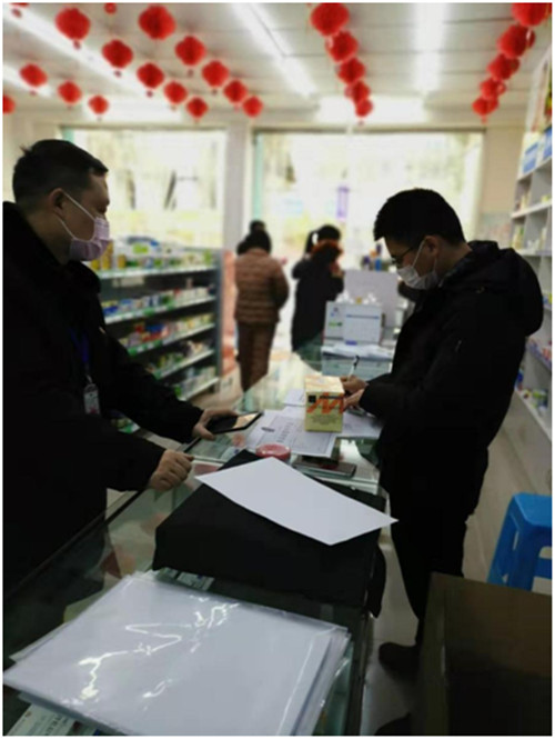 QQ图片20200204063526.jpg