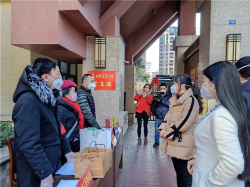 洪雅县：协会联动“战”暖人心