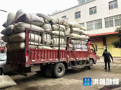 QQ图片20200209150225.jpg