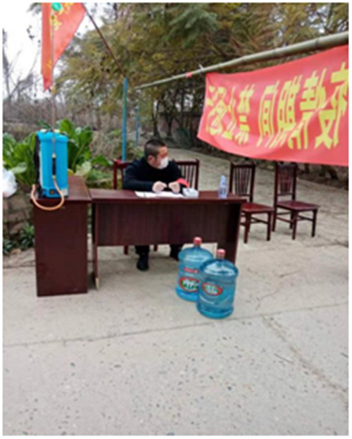 QQ图片20200209150557.jpg