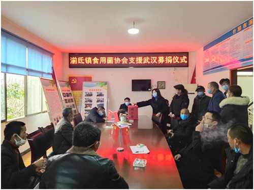 QQ图片20200210134556.jpg