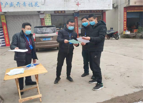 青春正好 不负韶华