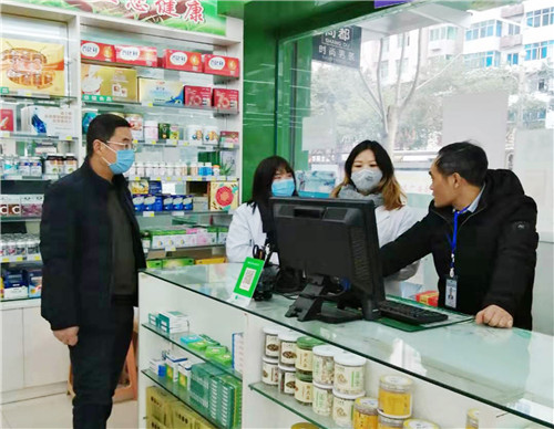 微信图片_20200212124530.jpg