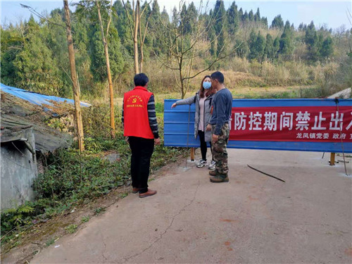 陈巧云检查卡点.jpg