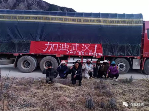 QQ图片20200217223624.jpg