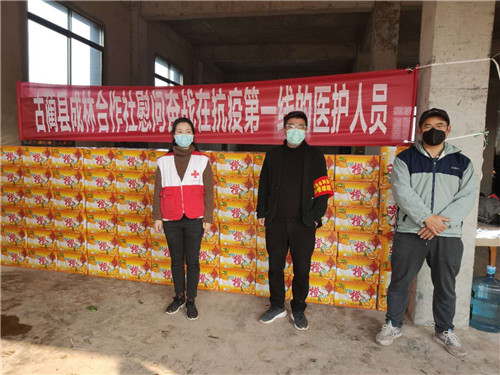 QQ图片20200217223637.jpg
