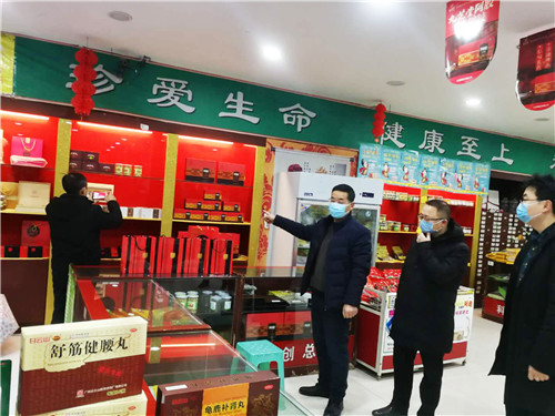 微信图片_20200214152726.jpg