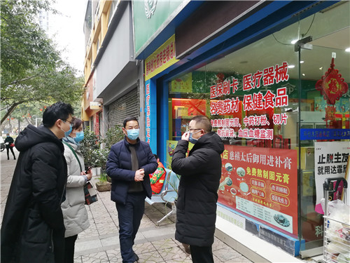 微信图片_20200219111732.jpg