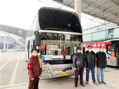 微信图片_20200219103732.jpg