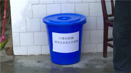 QQ图片20200220215120.jpg