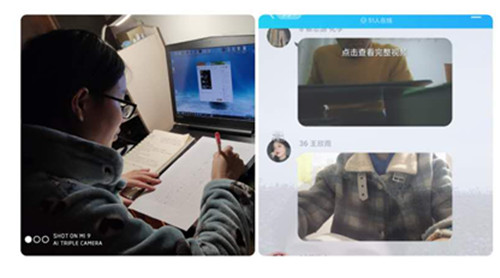 QQ图片20200226182523.jpg